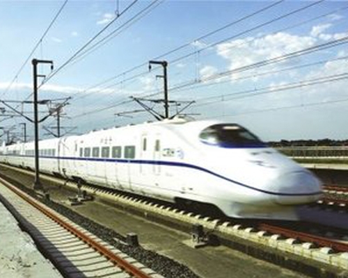 高铁High-speed rail